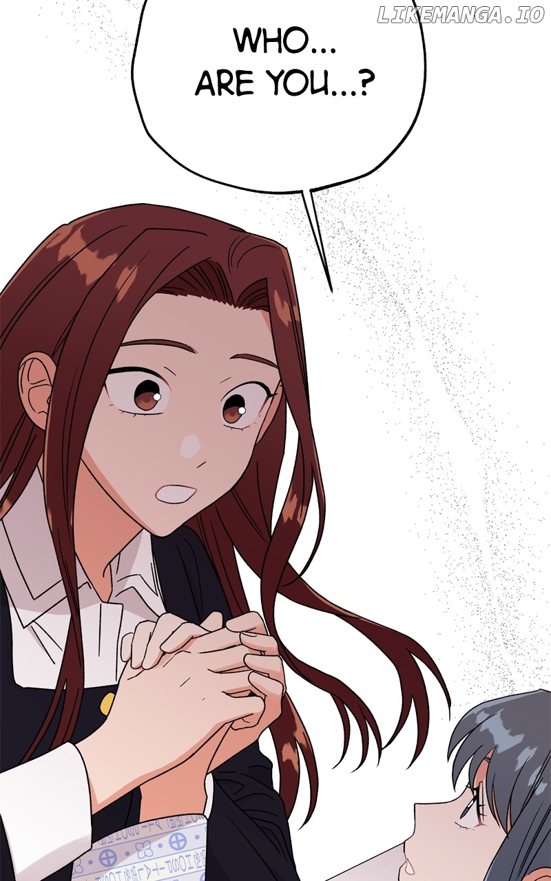 To the Stars I Love Chapter 53 - page 5