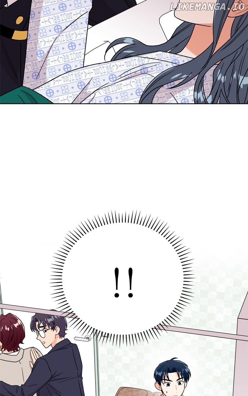 To the Stars I Love Chapter 53 - page 6