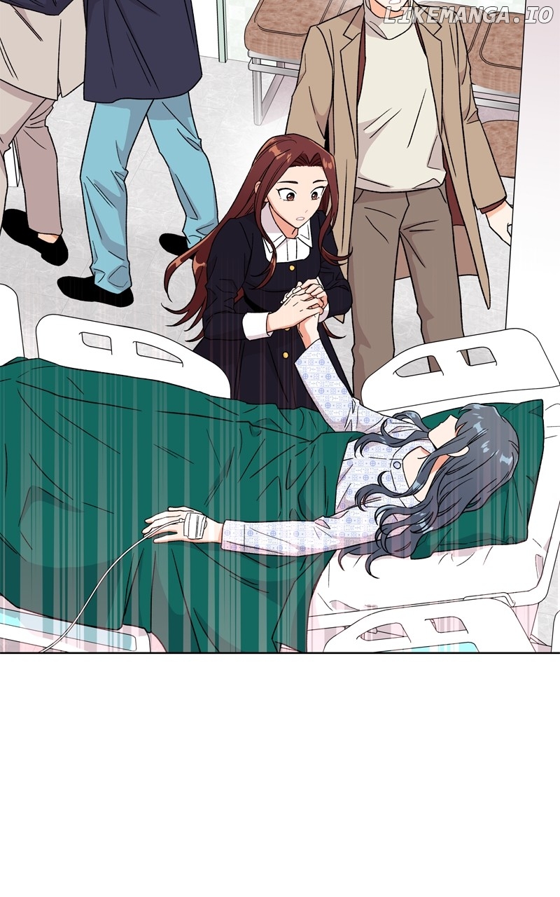 To the Stars I Love Chapter 53 - page 7