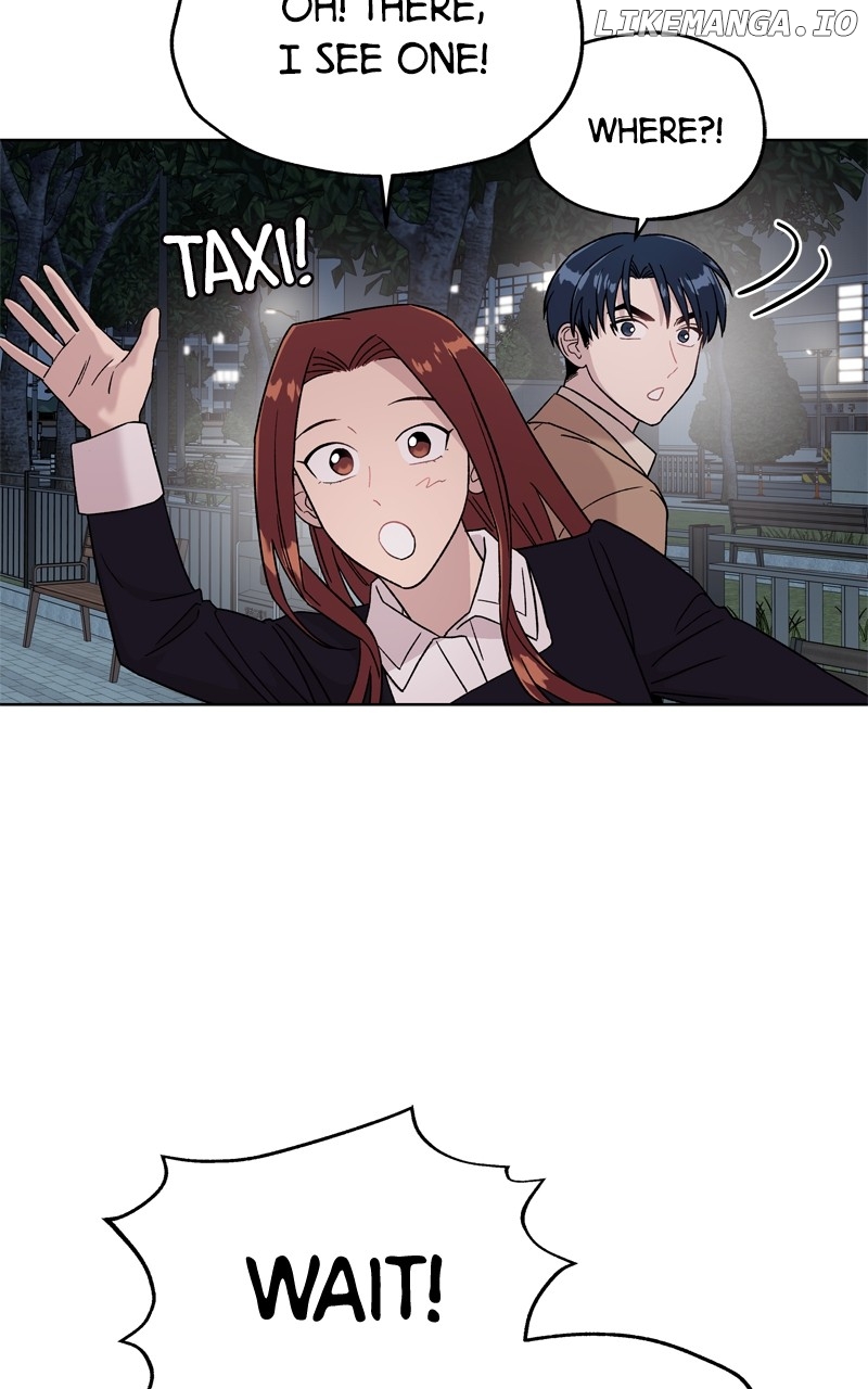 To the Stars I Love Chapter 53 - page 83