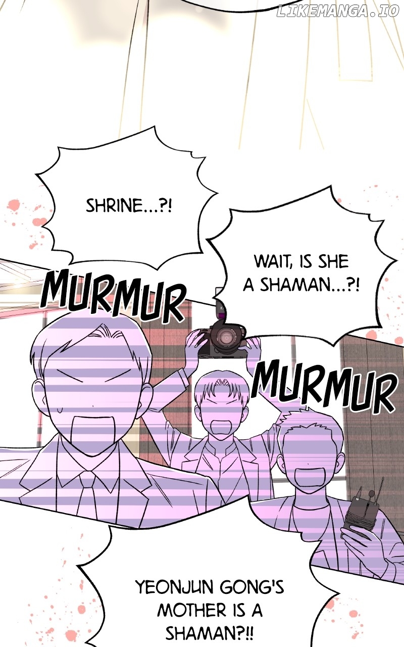 To the Stars I Love Chapter 89 - page 13