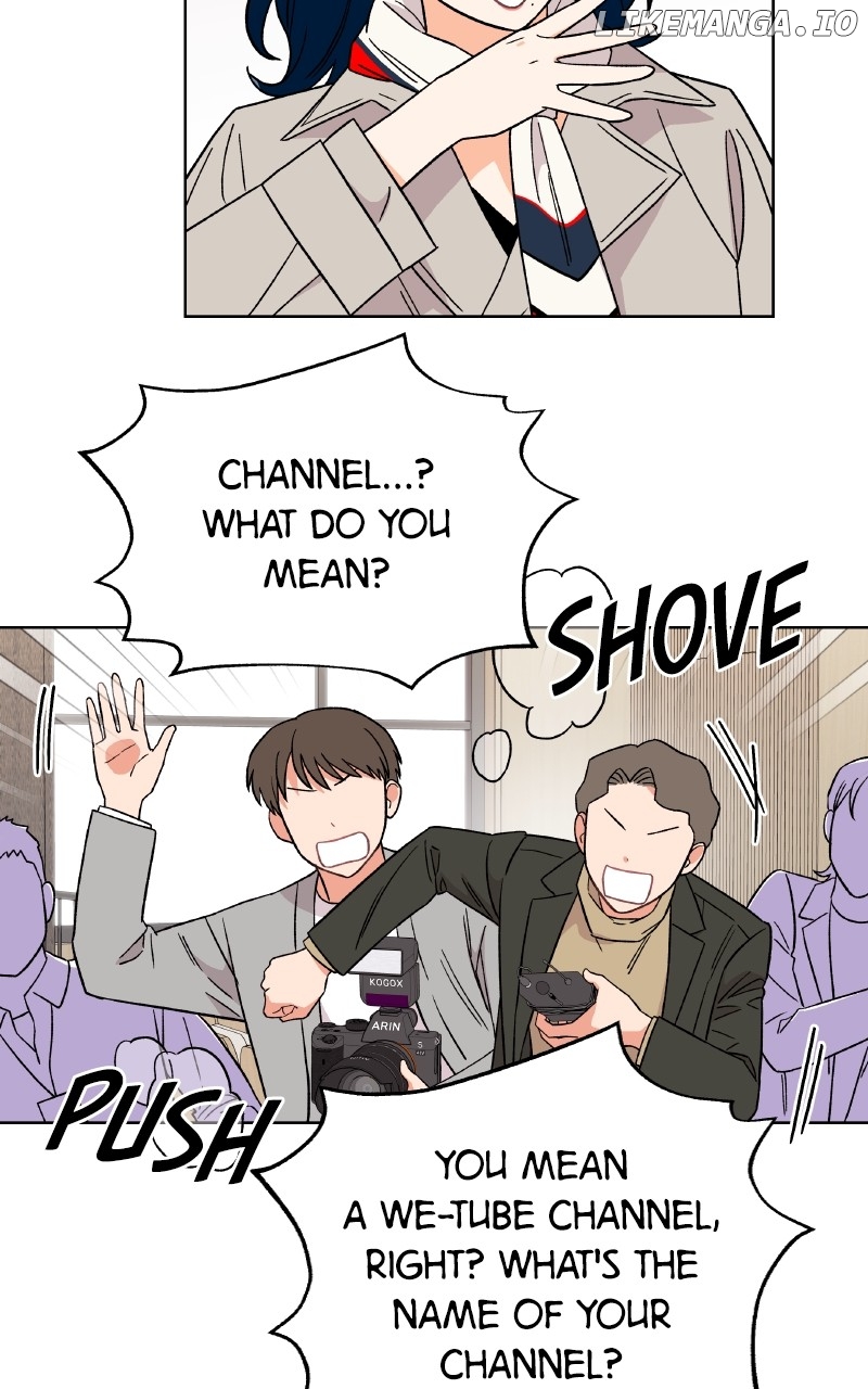 To the Stars I Love Chapter 89 - page 15