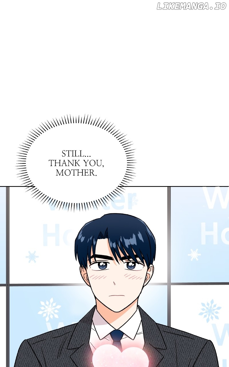 To the Stars I Love Chapter 89 - page 25