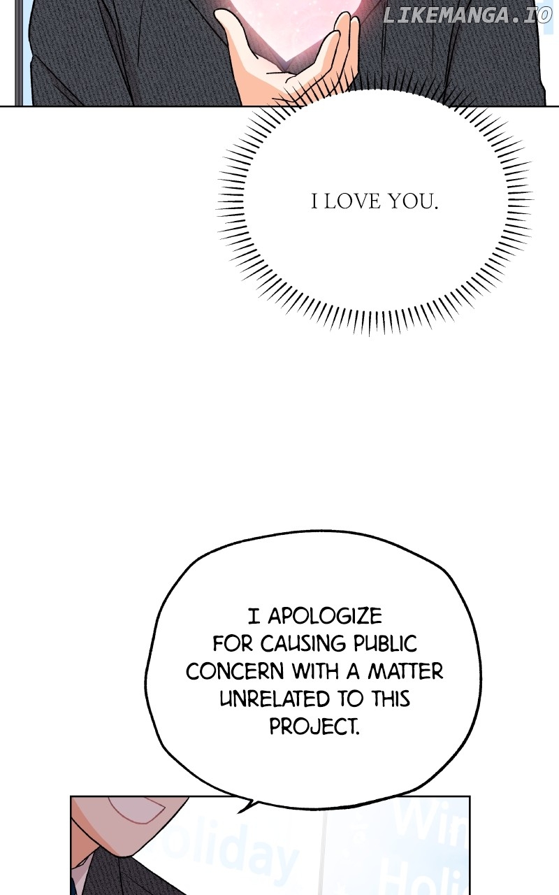 To the Stars I Love Chapter 89 - page 26