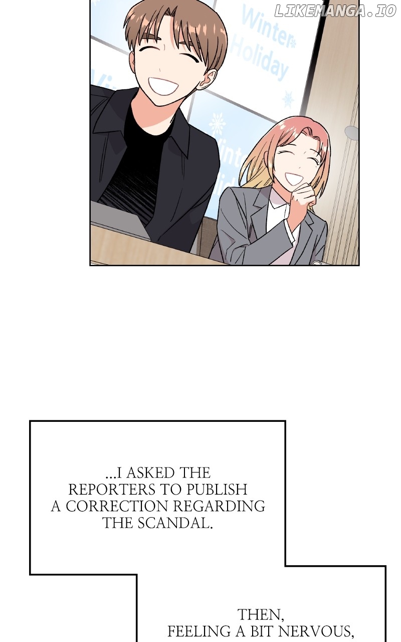 To the Stars I Love Chapter 89 - page 33