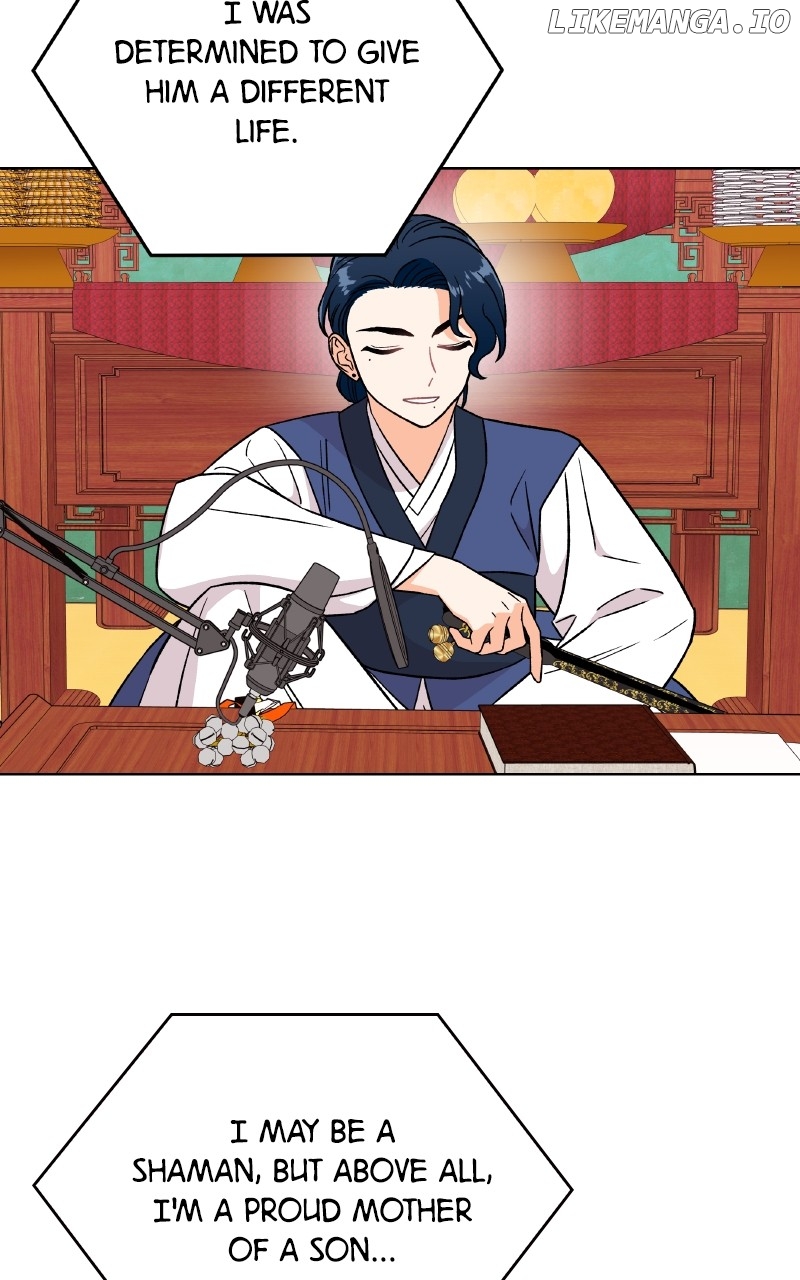 To the Stars I Love Chapter 89 - page 38