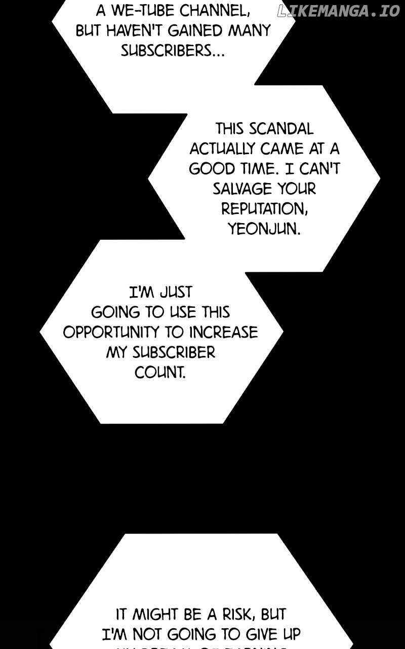 To the Stars I Love Chapter 89 - page 4