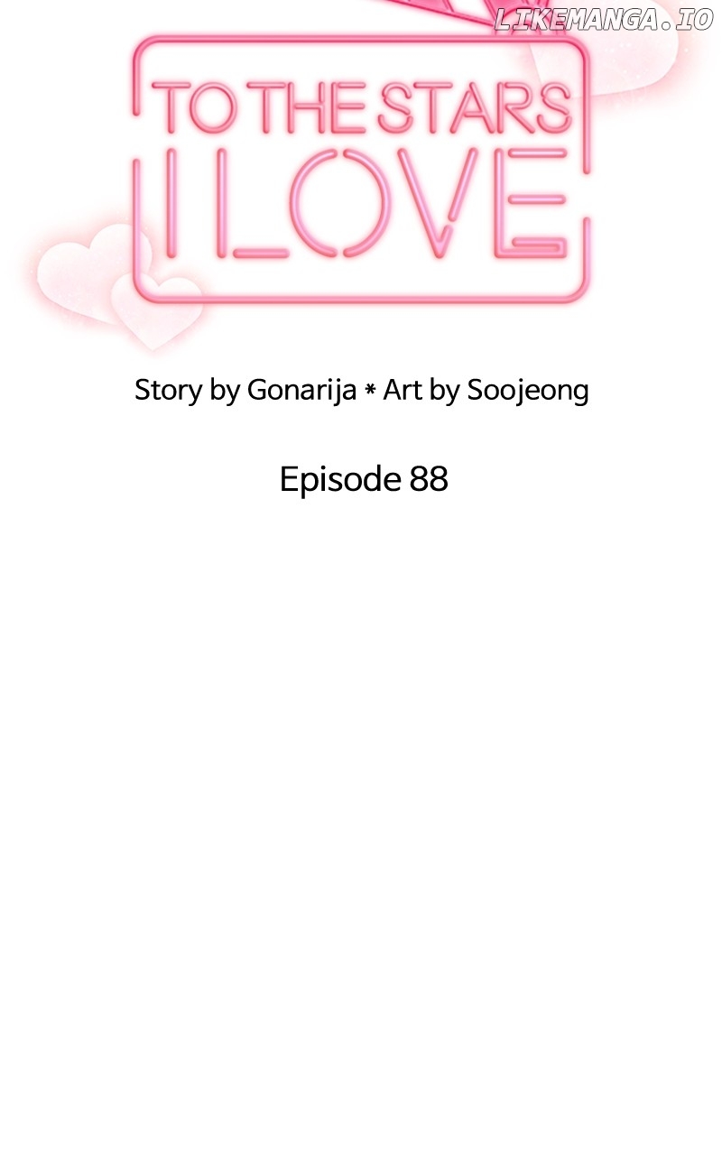 To the Stars I Love Chapter 89 - page 79