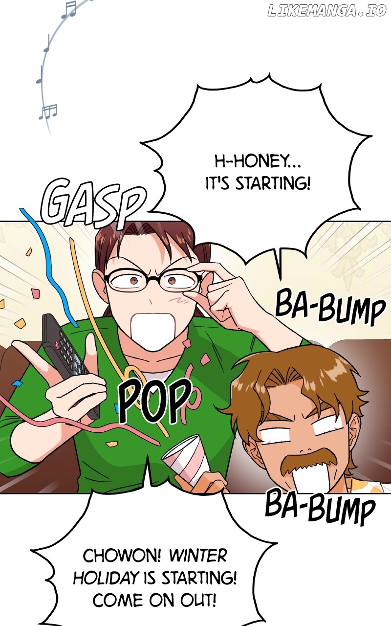To the Stars I Love Chapter 89 - page 82