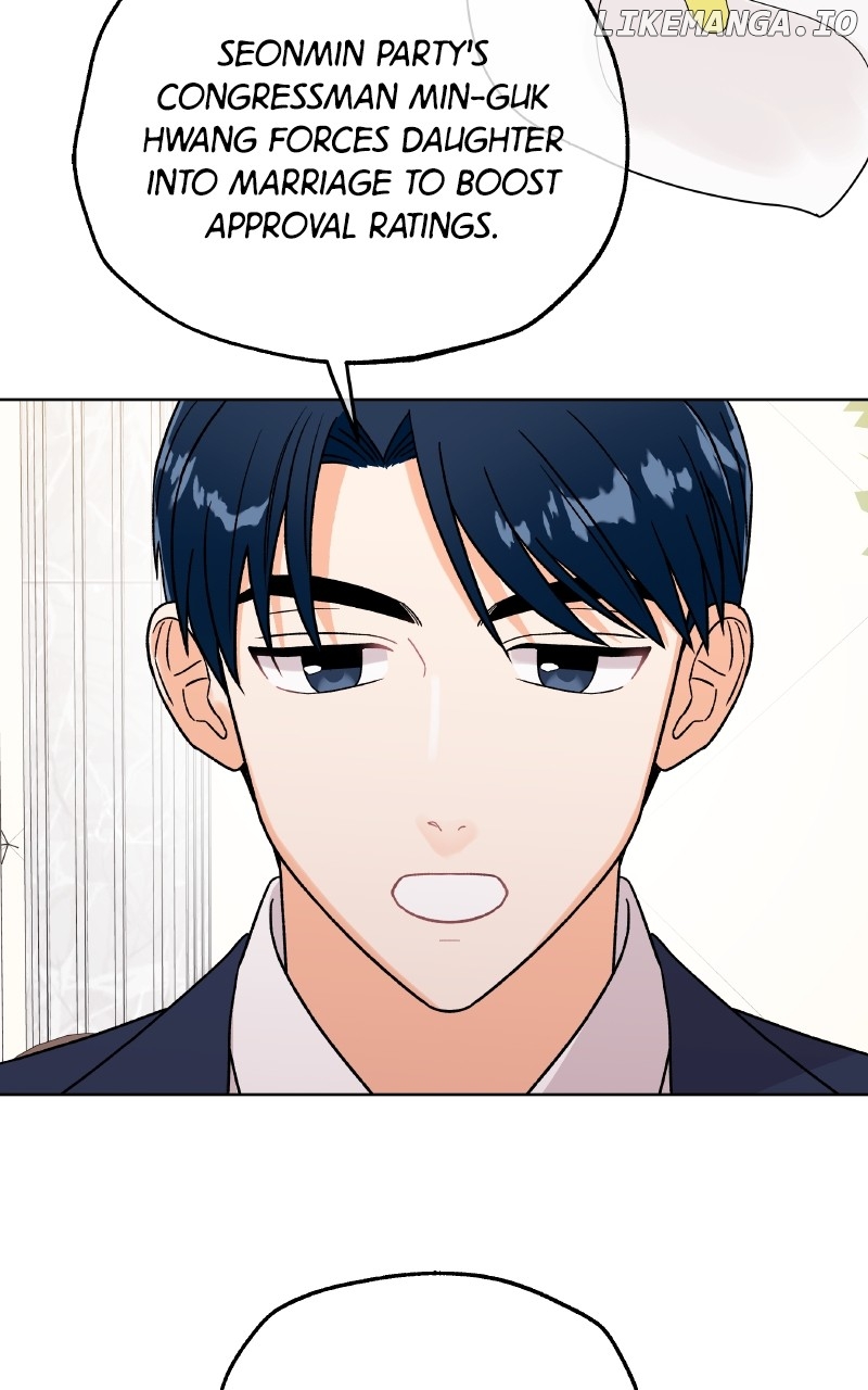 To the Stars I Love Chapter 89 - page 97