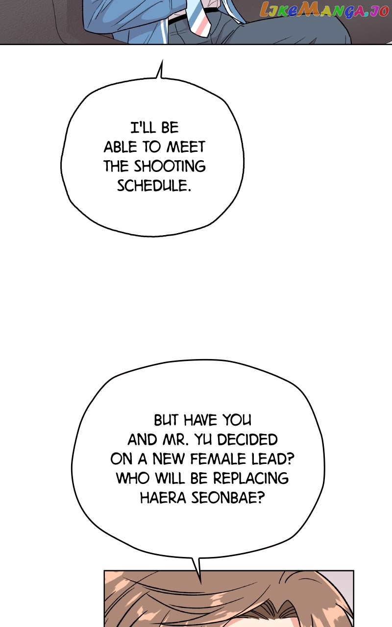 To the Stars I Love Chapter 38 - page 14