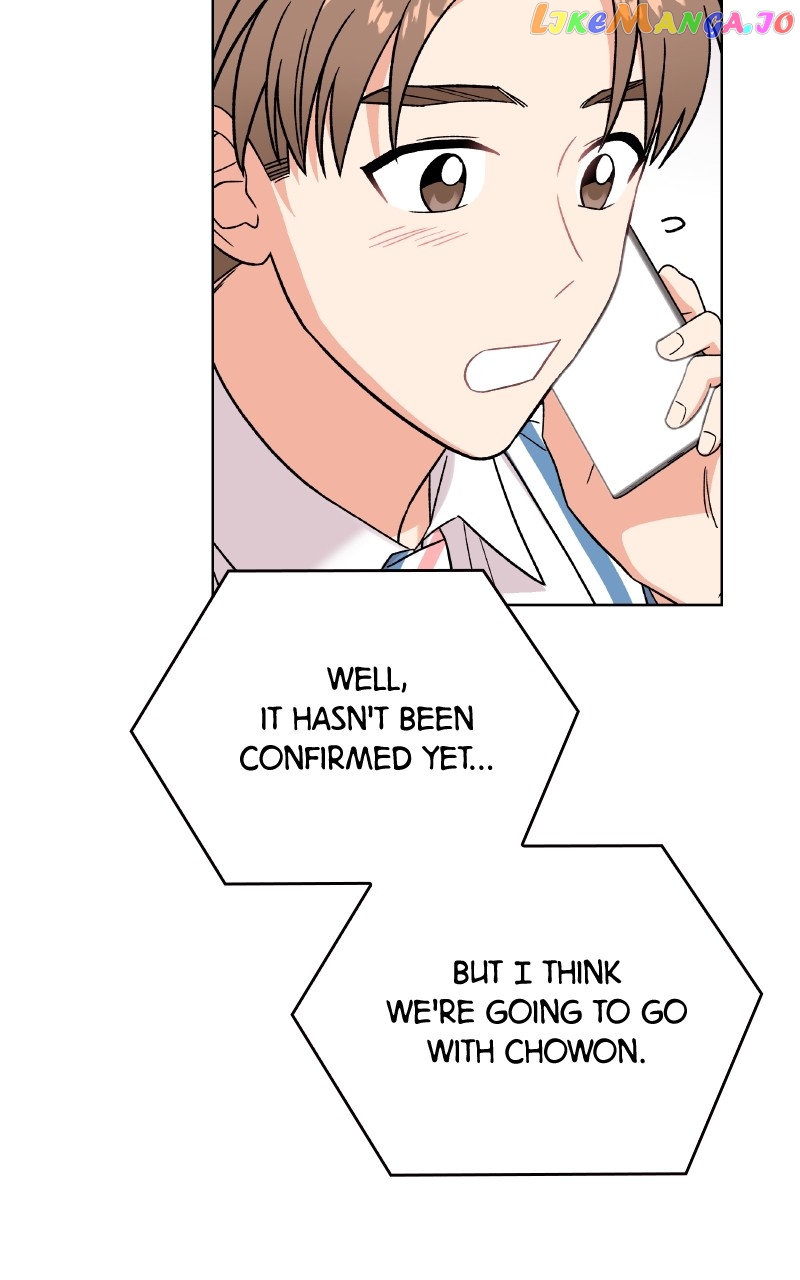 To the Stars I Love Chapter 38 - page 15