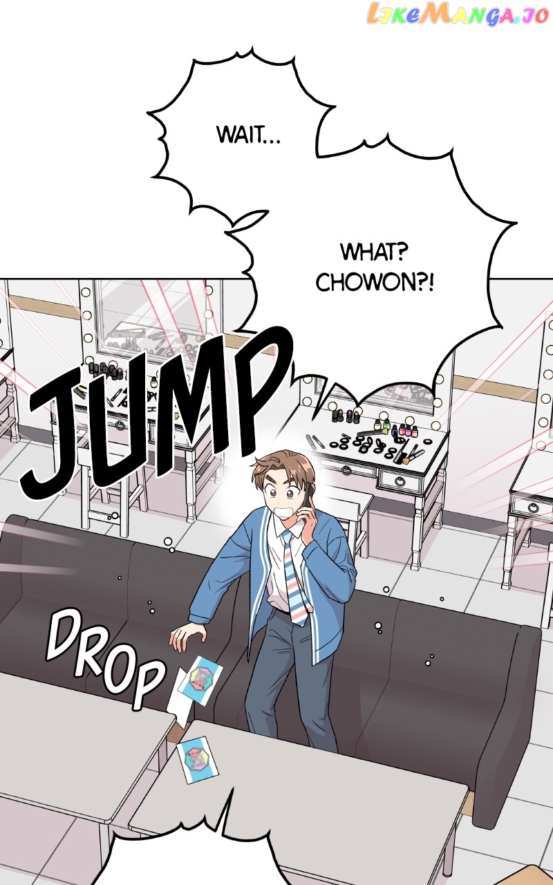 To the Stars I Love Chapter 38 - page 16