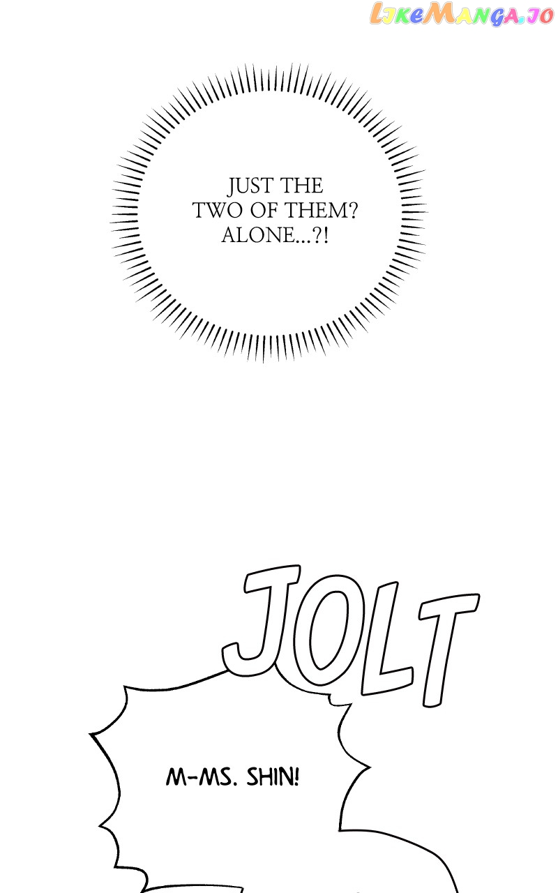 To the Stars I Love Chapter 38 - page 20