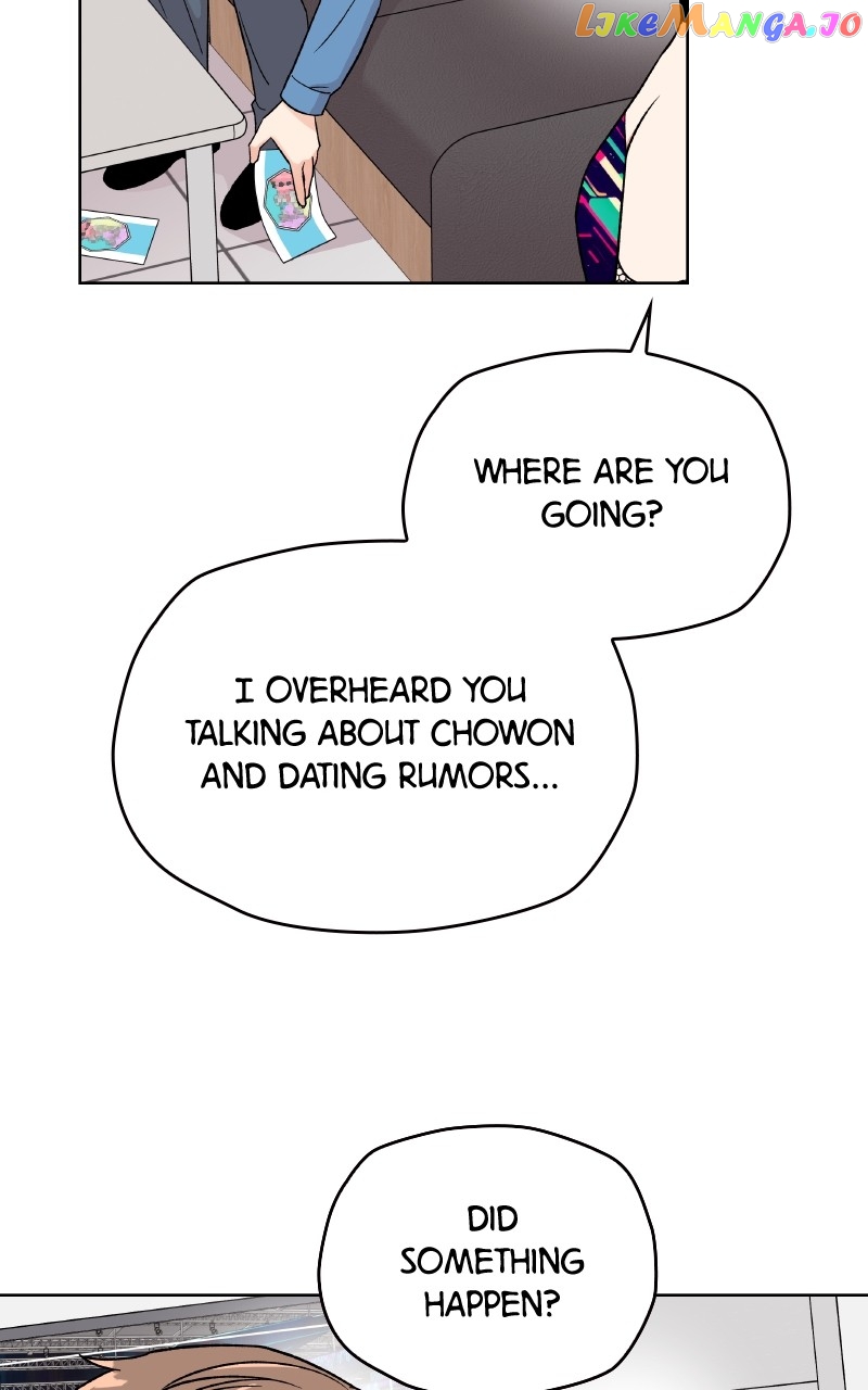 To the Stars I Love Chapter 38 - page 34