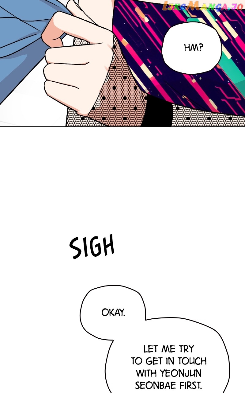To the Stars I Love Chapter 38 - page 46