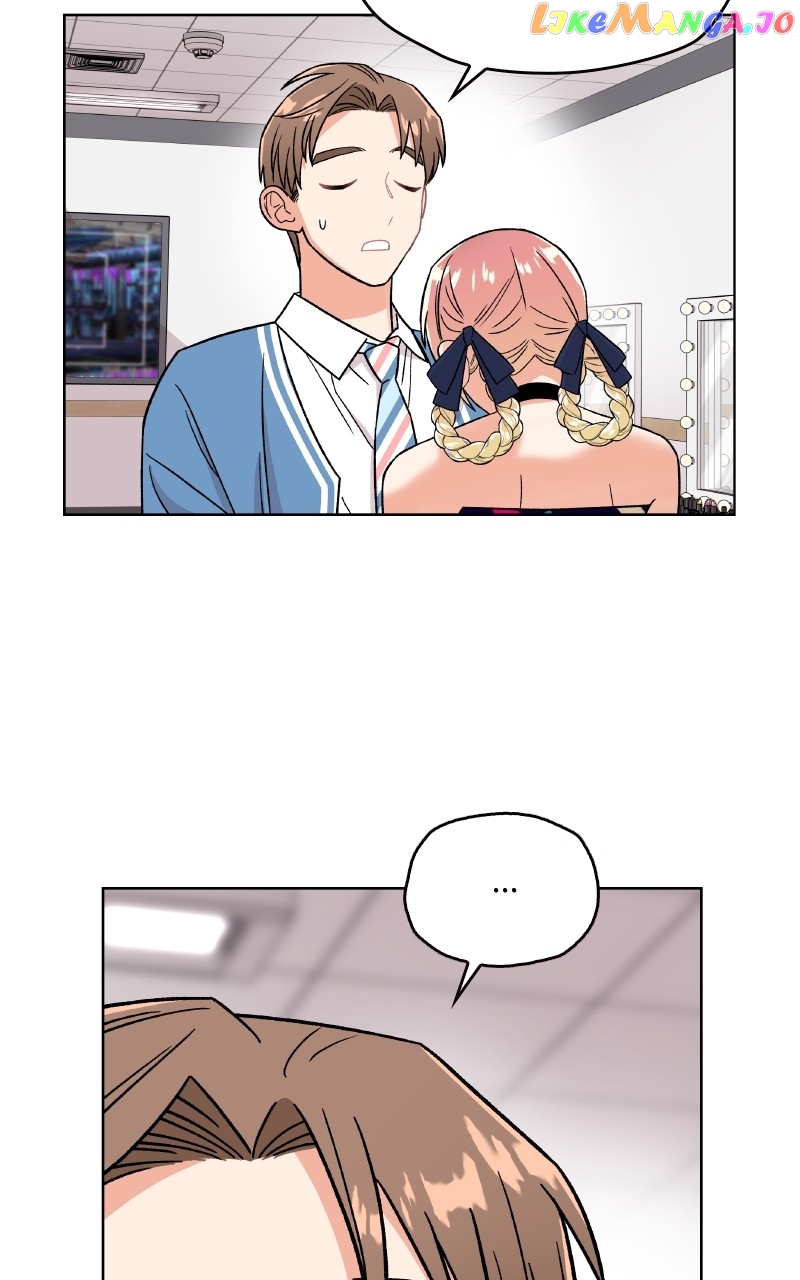 To the Stars I Love Chapter 38 - page 47