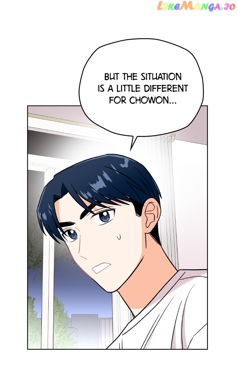 To the Stars I Love Chapter 38 - page 57