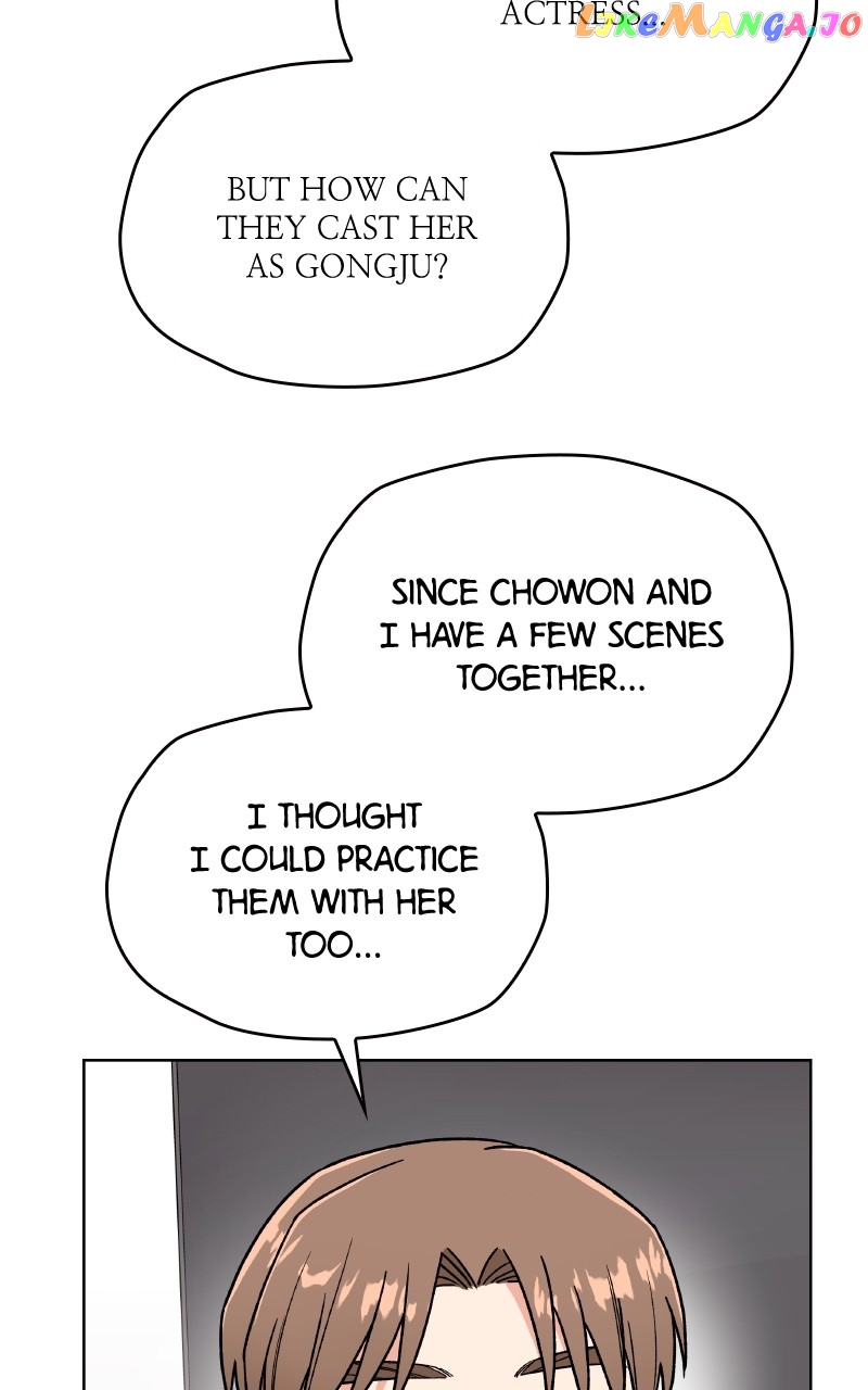 To the Stars I Love Chapter 38 - page 63