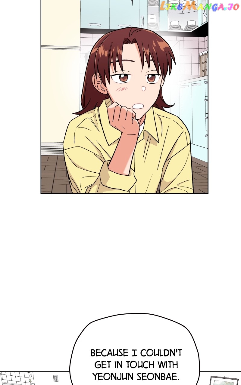 To the Stars I Love Chapter 38 - page 72