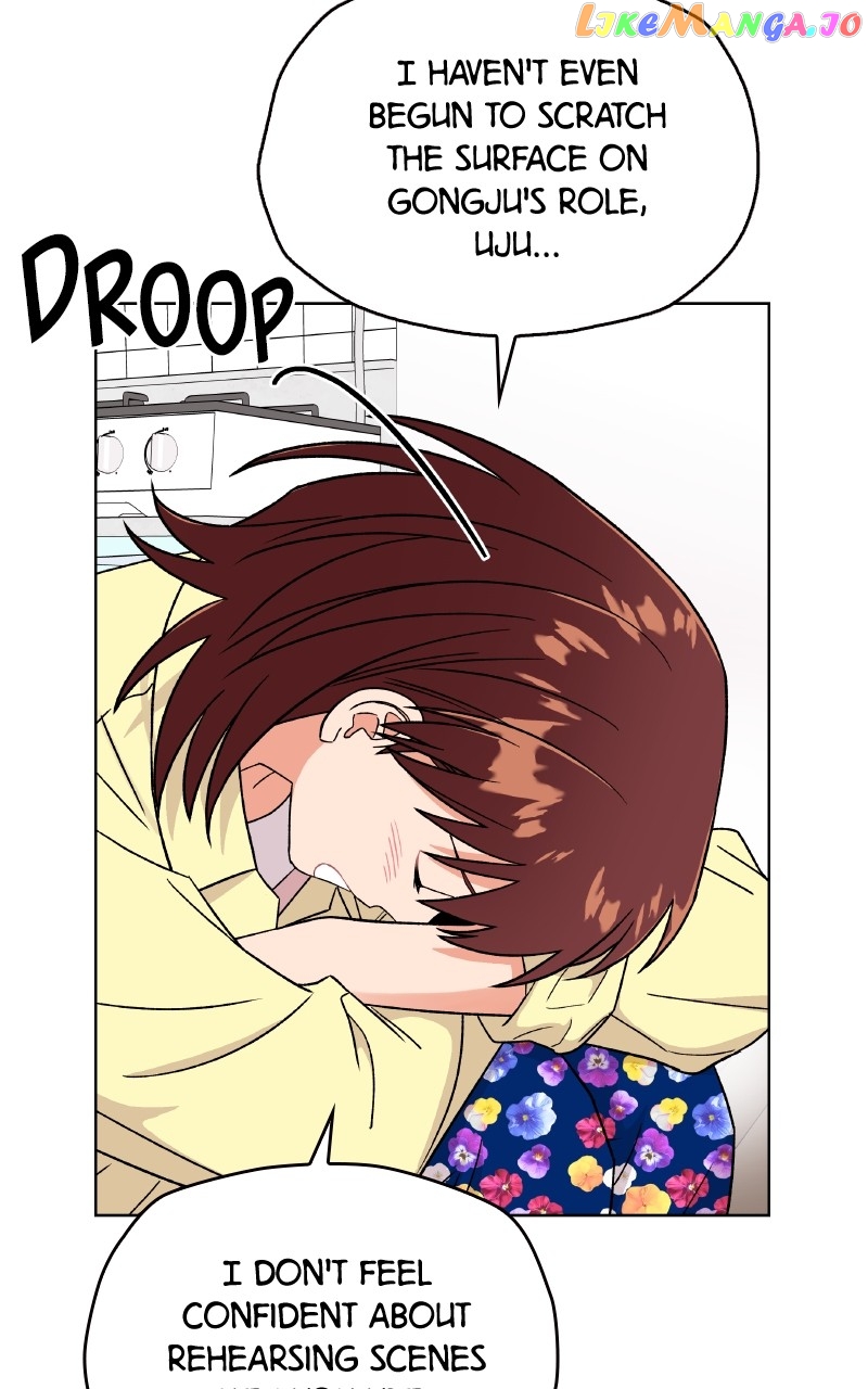 To the Stars I Love Chapter 38 - page 74