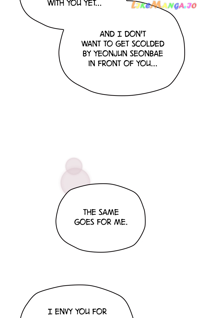 To the Stars I Love Chapter 38 - page 75