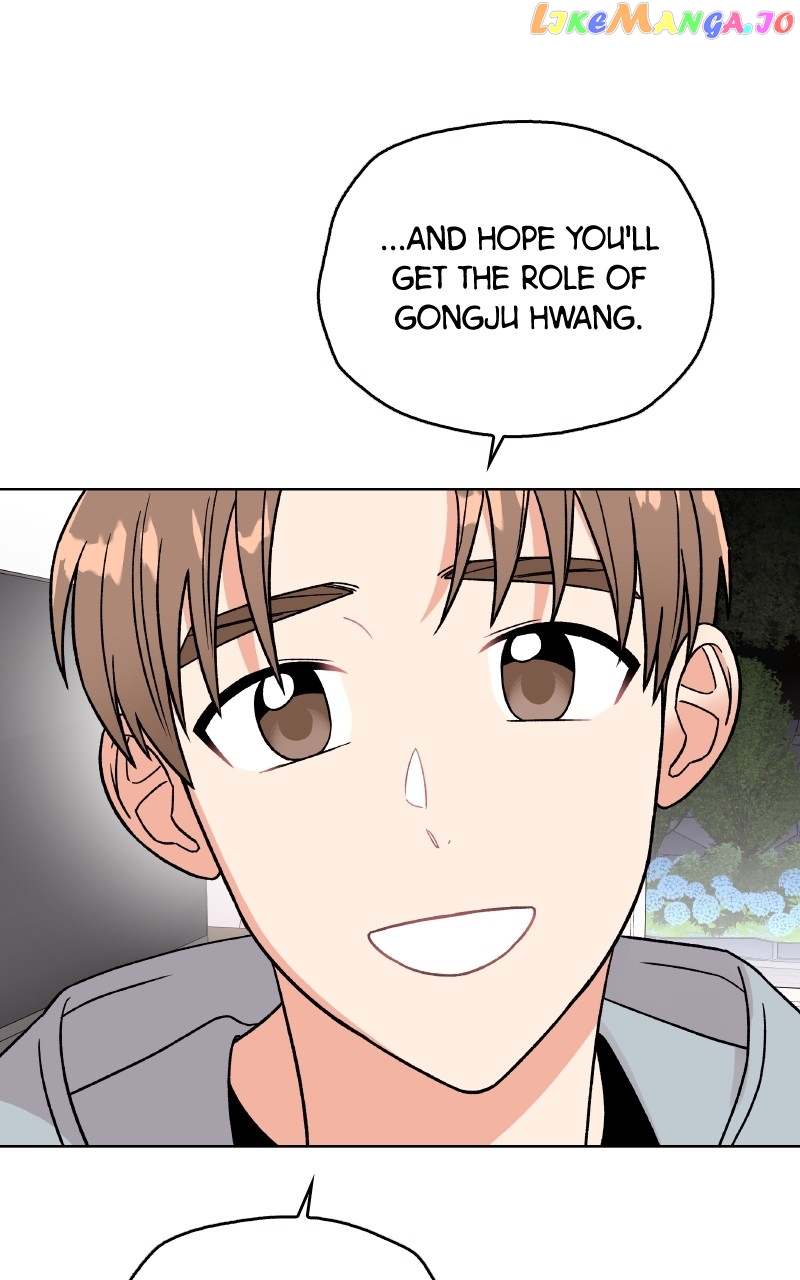 To the Stars I Love Chapter 38 - page 77