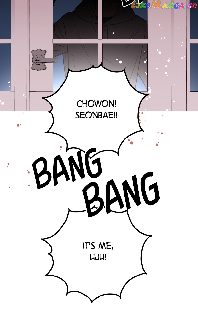 To the Stars I Love Chapter 38 - page 8