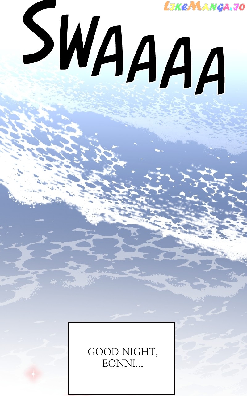 To the Stars I Love Chapter 38 - page 96