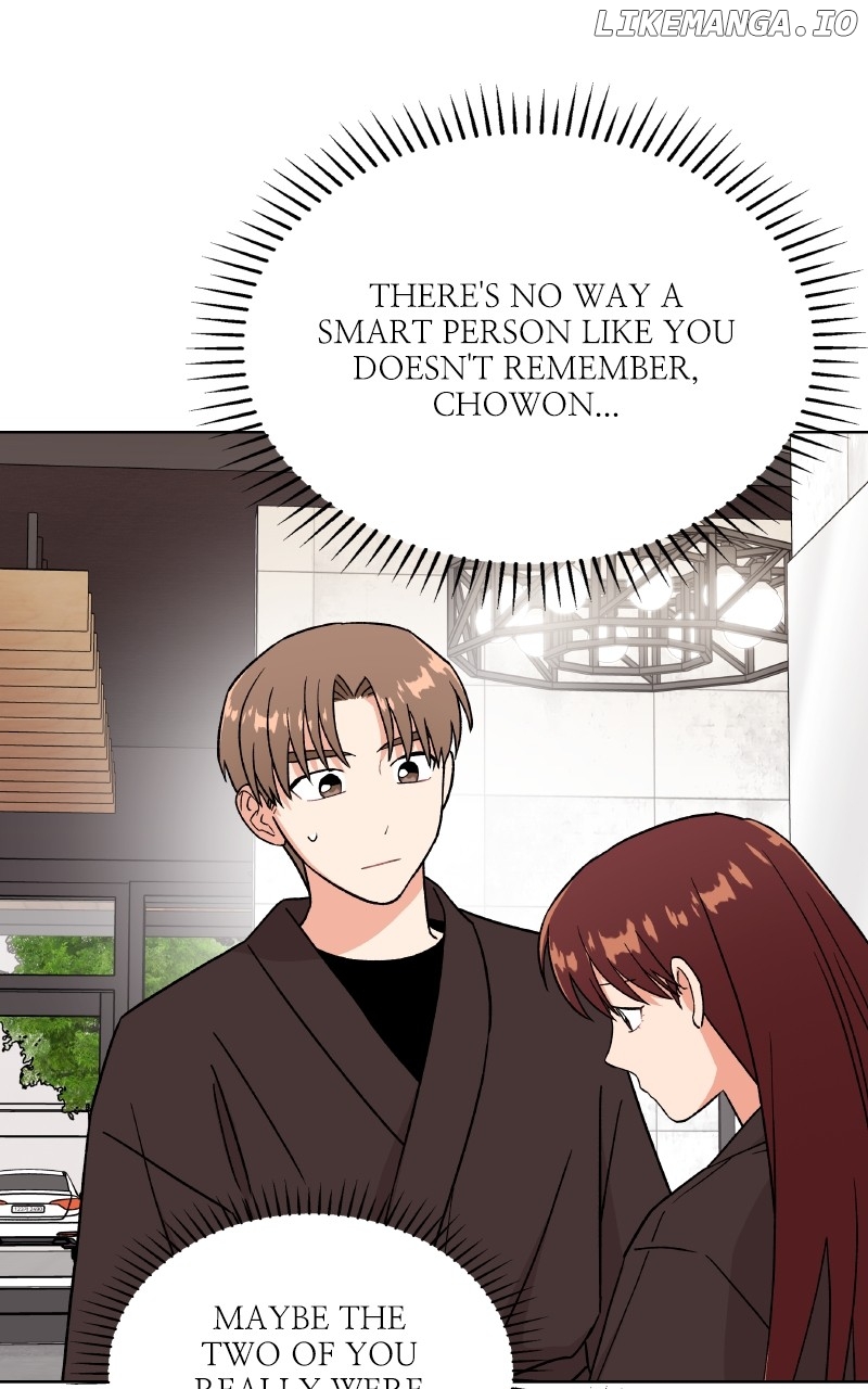 To the Stars I Love Chapter 88 - page 1