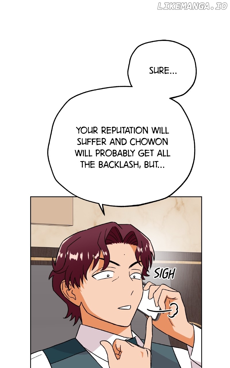 To the Stars I Love Chapter 88 - page 17