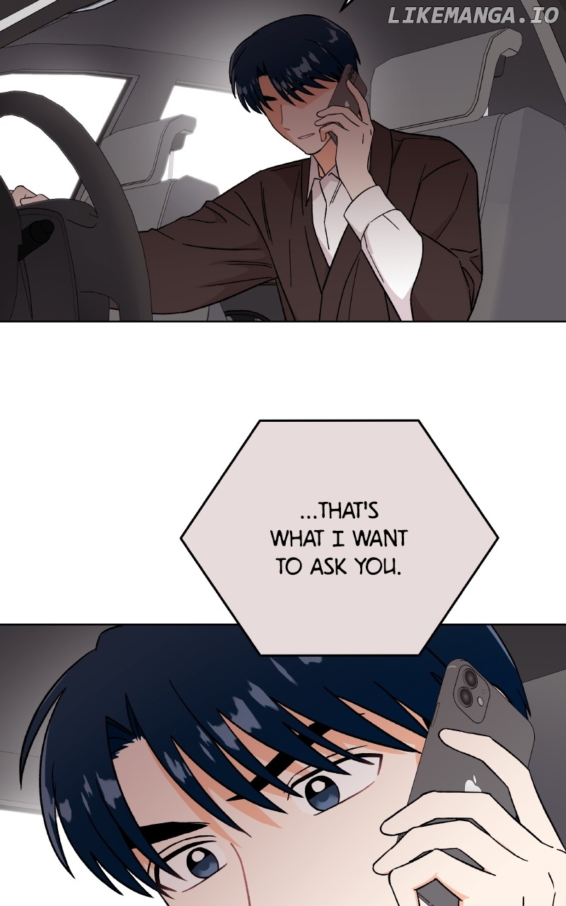 To the Stars I Love Chapter 88 - page 21
