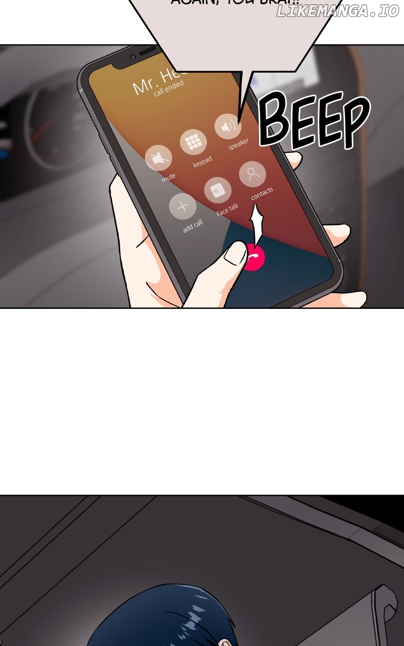To the Stars I Love Chapter 88 - page 24