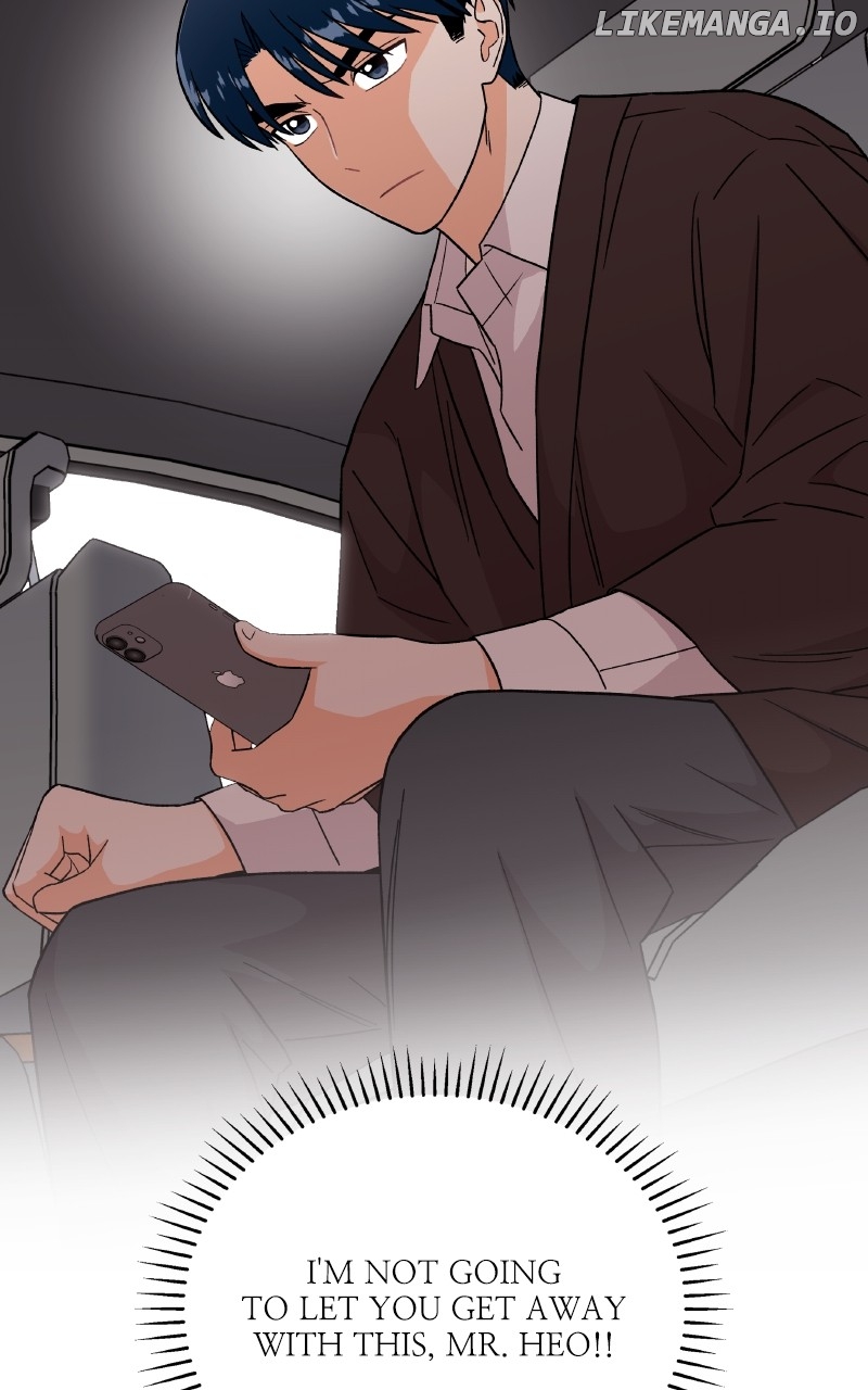 To the Stars I Love Chapter 88 - page 25
