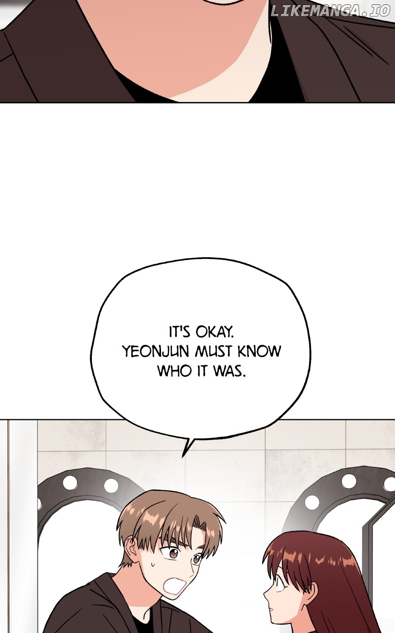 To the Stars I Love Chapter 88 - page 3