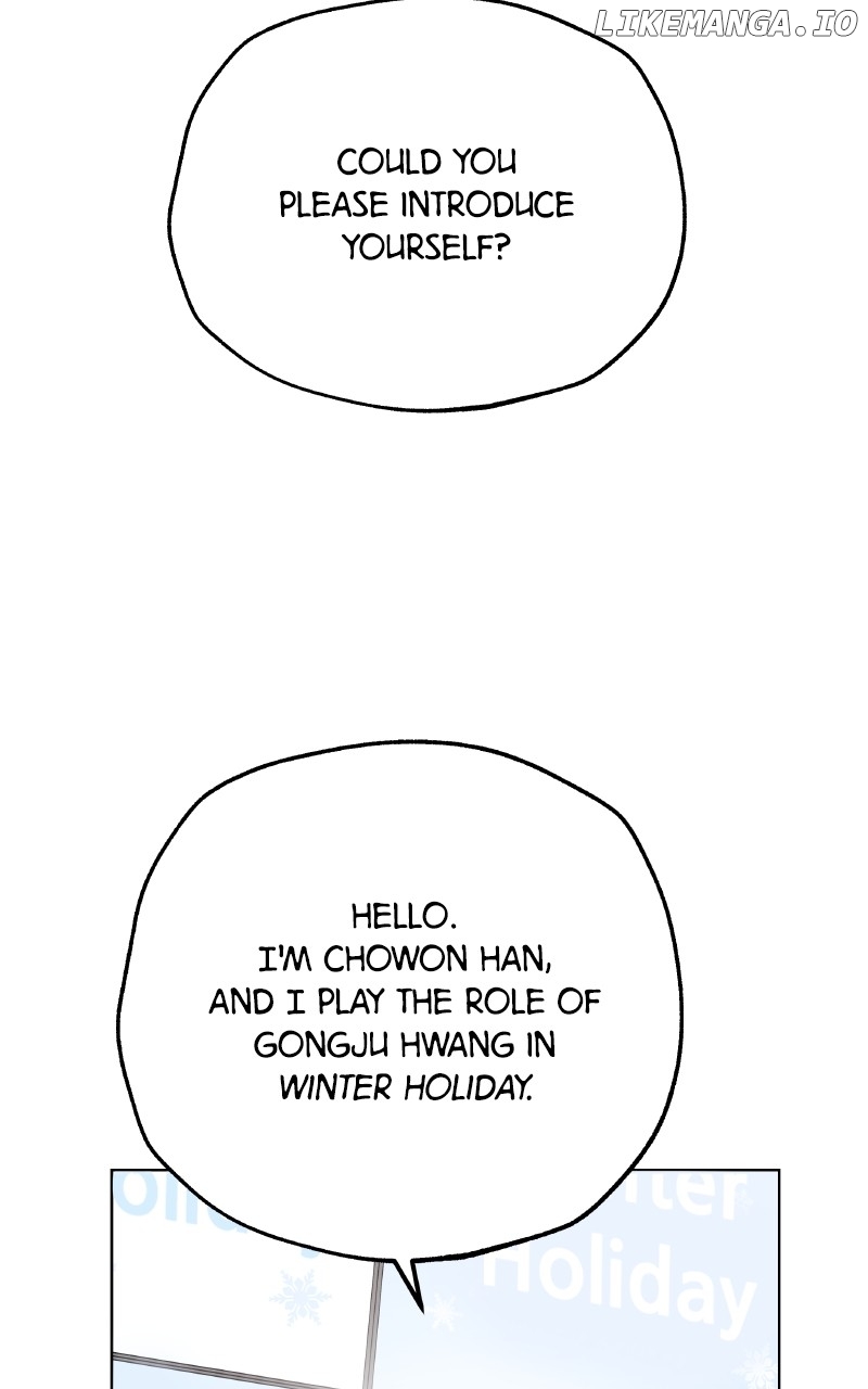 To the Stars I Love Chapter 88 - page 39