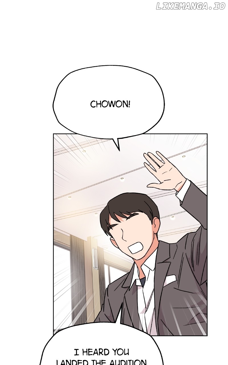 To the Stars I Love Chapter 88 - page 42