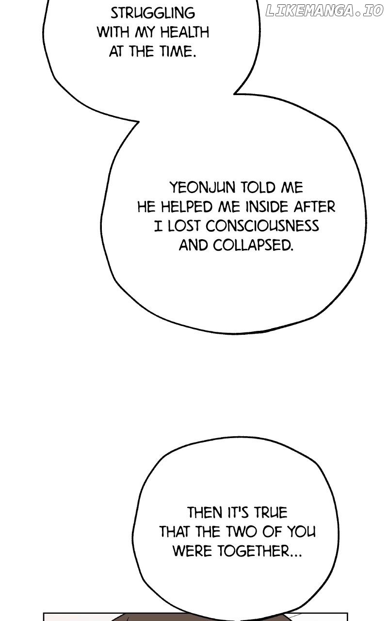 To the Stars I Love Chapter 88 - page 71