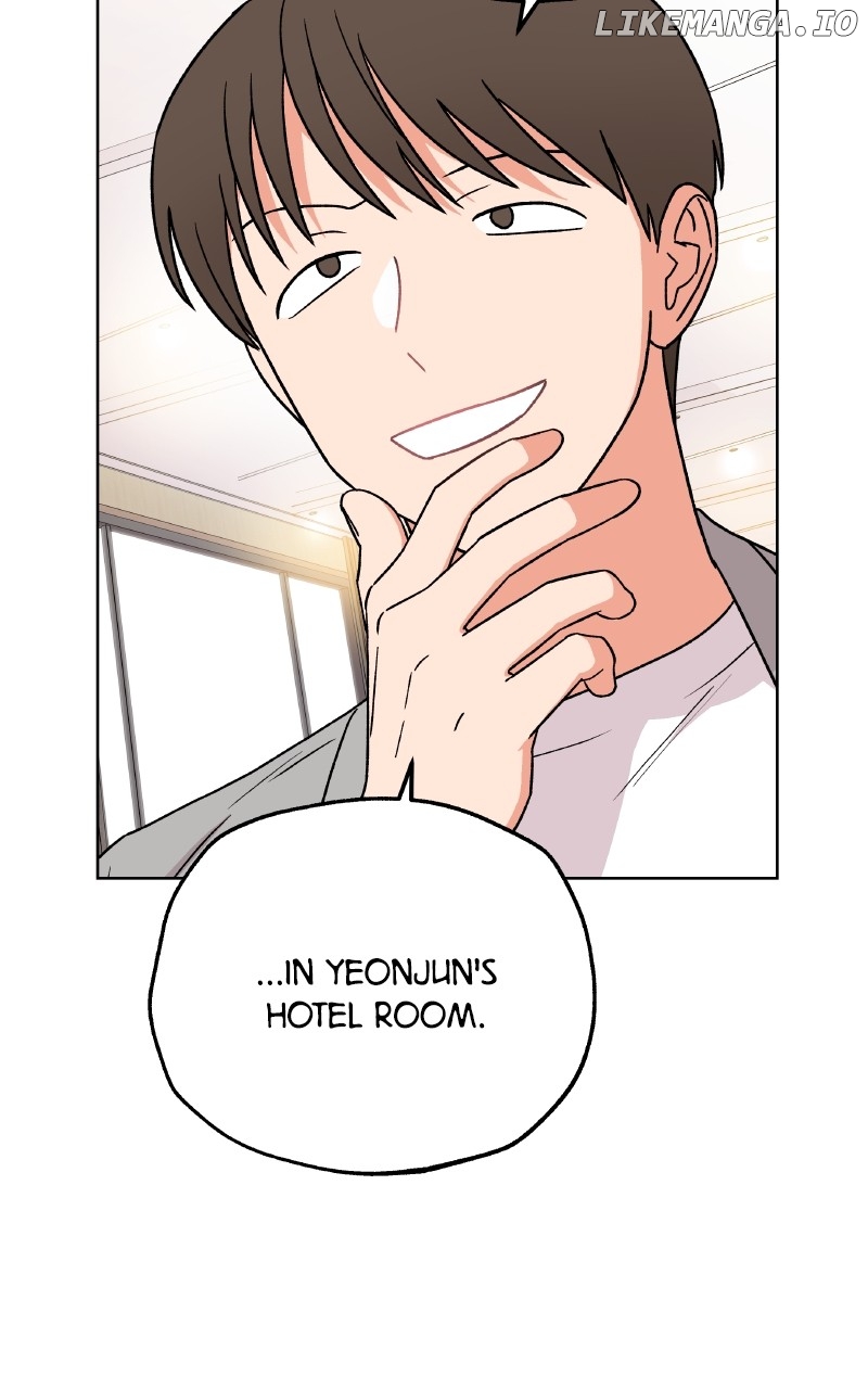 To the Stars I Love Chapter 88 - page 72