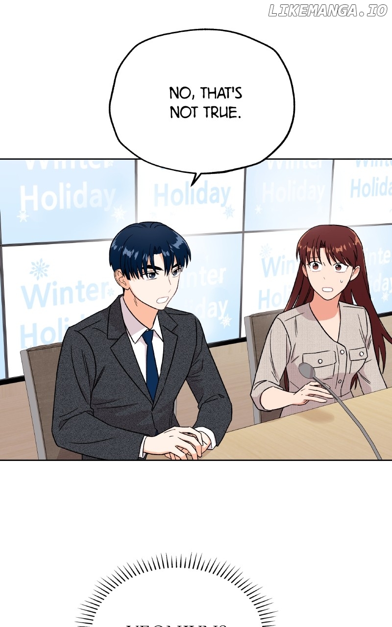 To the Stars I Love Chapter 88 - page 73