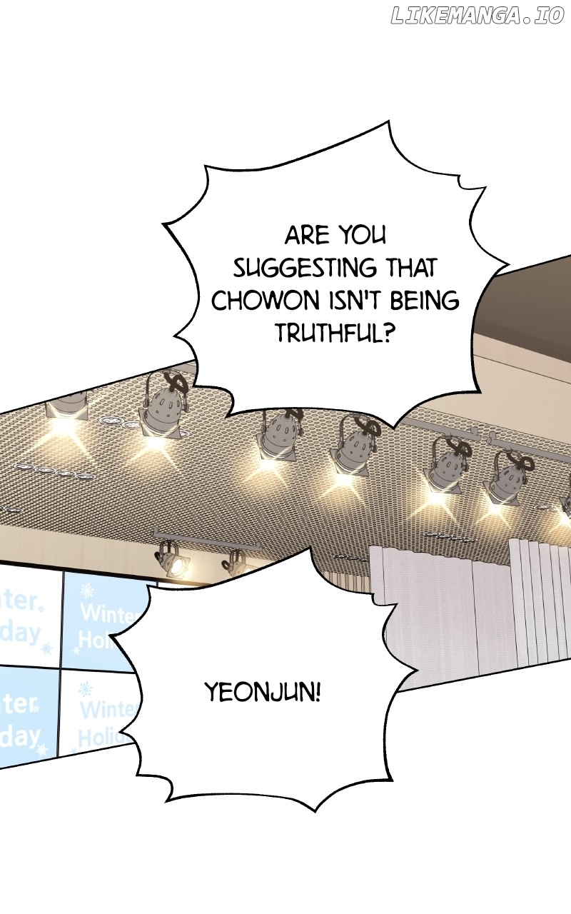 To the Stars I Love Chapter 88 - page 75
