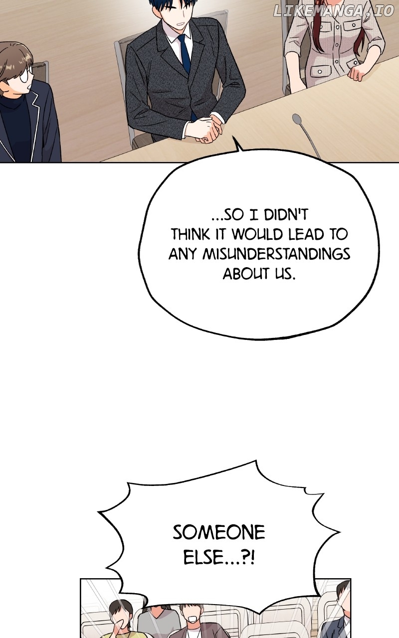 To the Stars I Love Chapter 88 - page 78