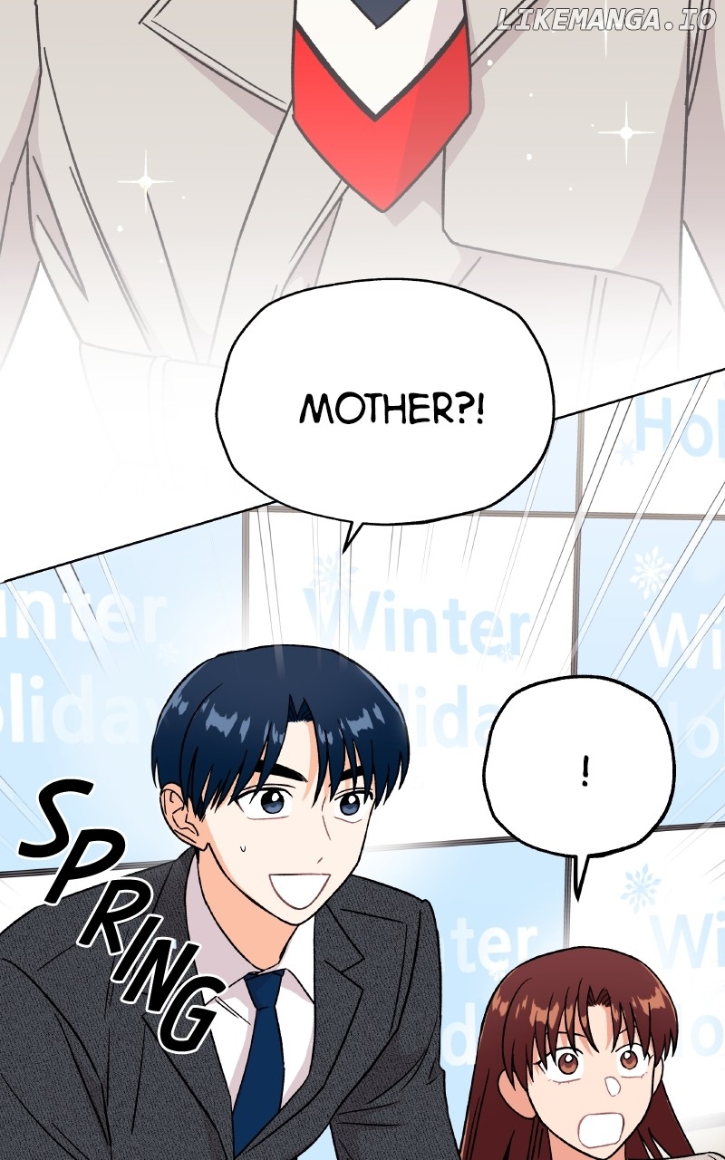 To the Stars I Love Chapter 88 - page 83