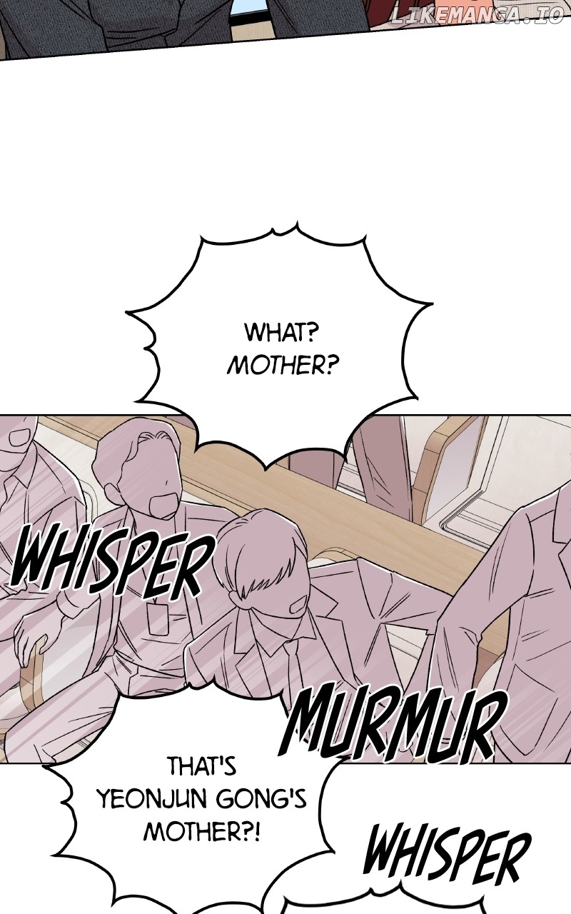 To the Stars I Love Chapter 88 - page 84