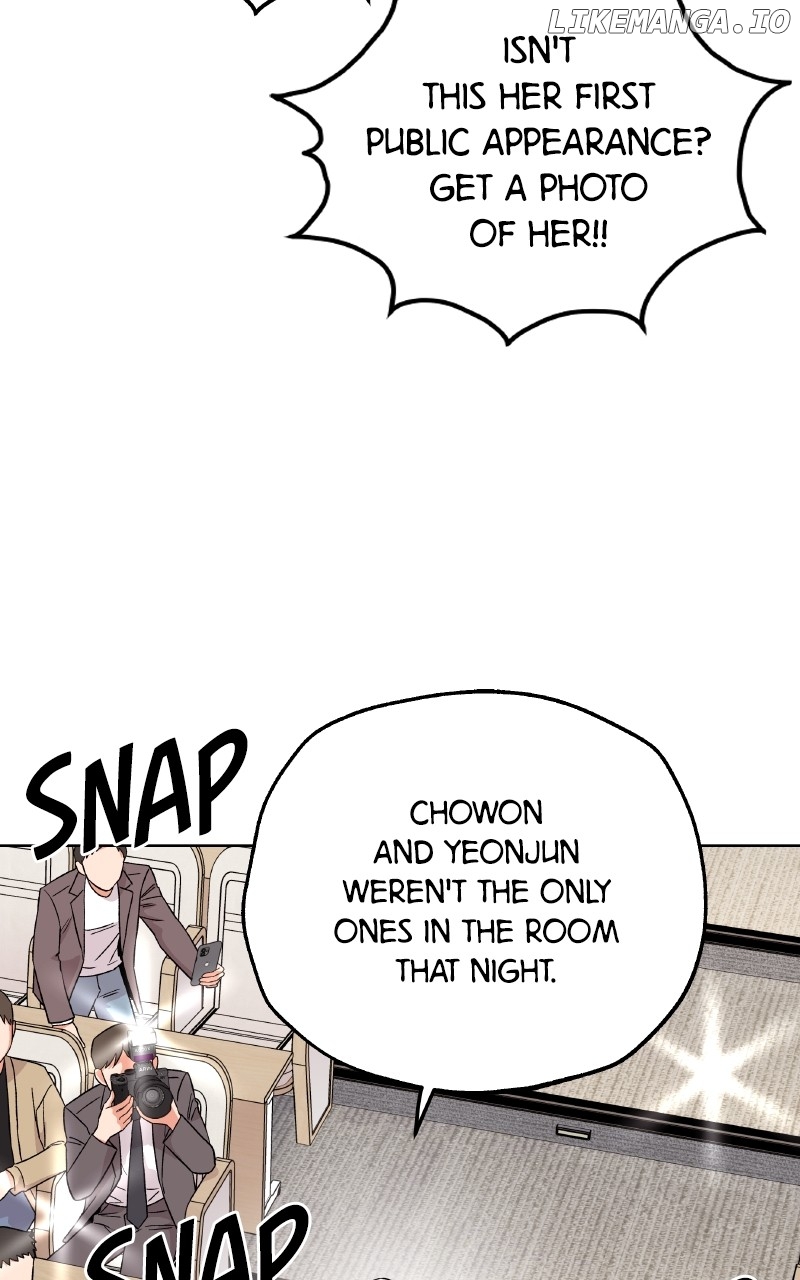 To the Stars I Love Chapter 88 - page 85