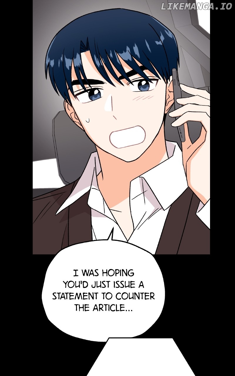To the Stars I Love Chapter 88 - page 94