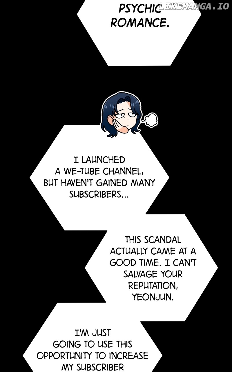 To the Stars I Love Chapter 88 - page 95