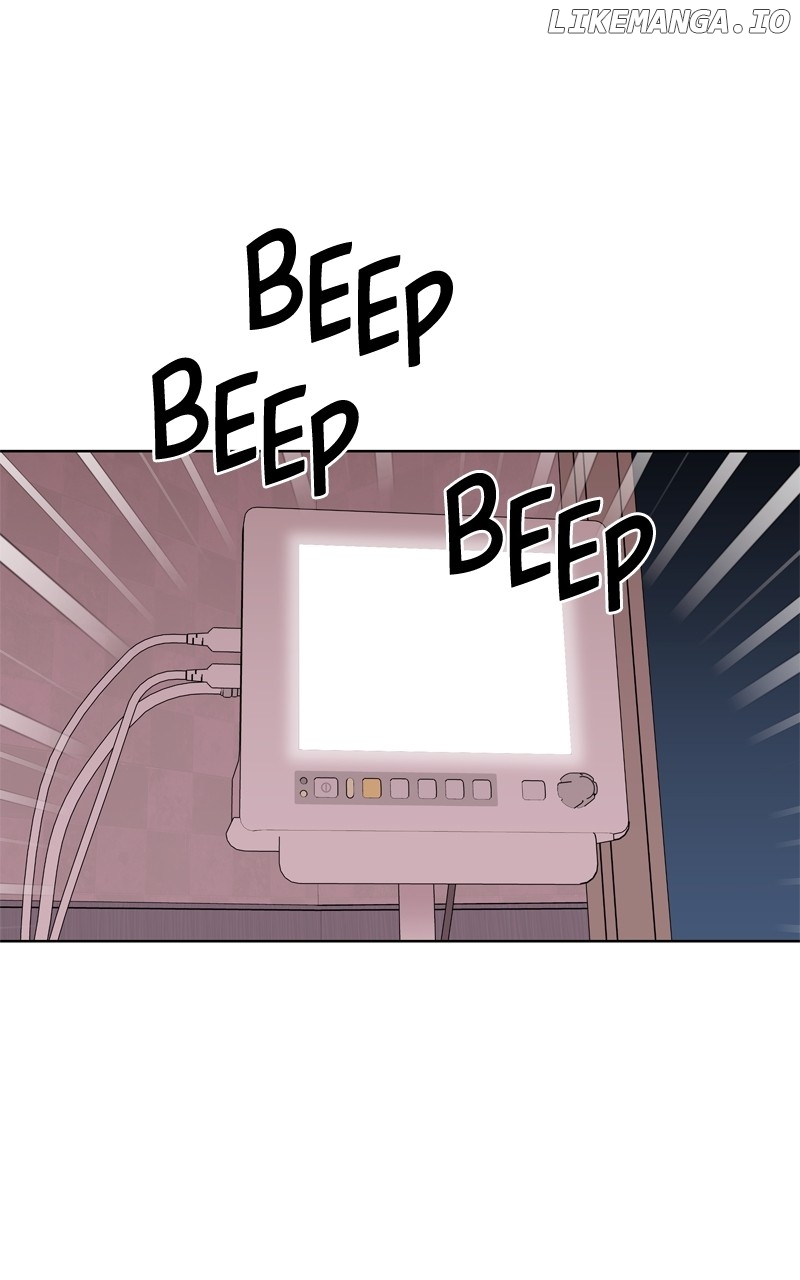 To the Stars I Love Chapter 52 - page 1