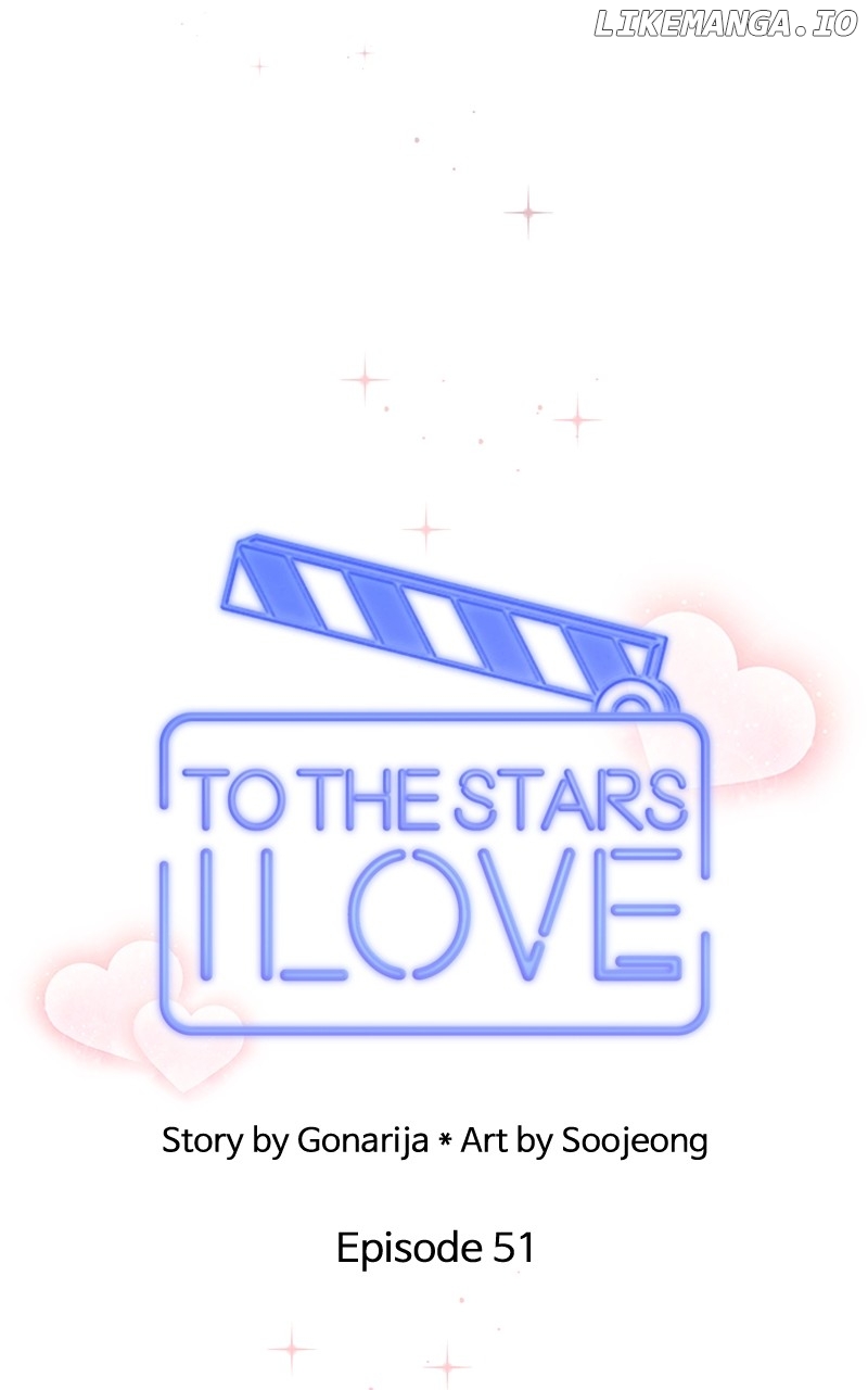 To the Stars I Love Chapter 52 - page 11