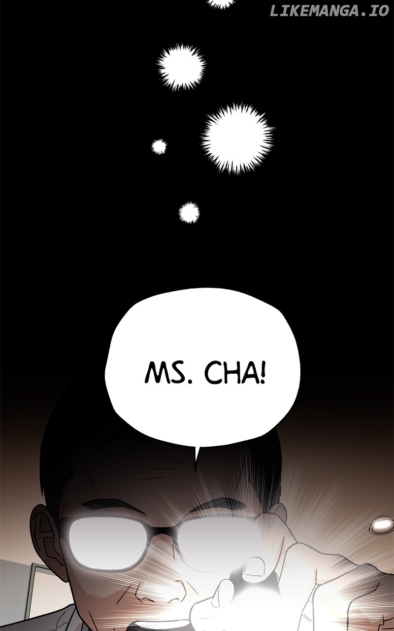 To the Stars I Love Chapter 52 - page 13
